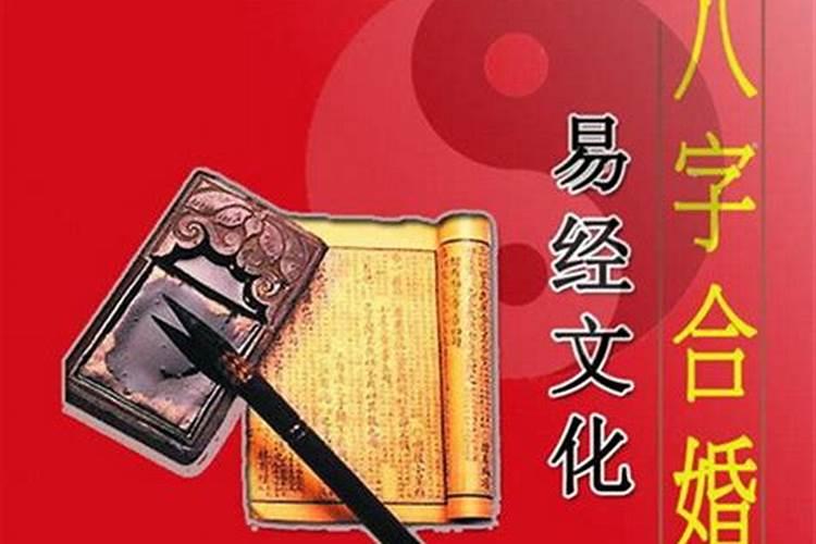 占星看运势怎么看？