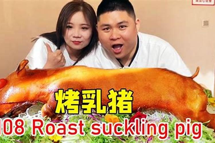 生辰八字具体指什么？“八字轻”和“八字重”又是什么意思？