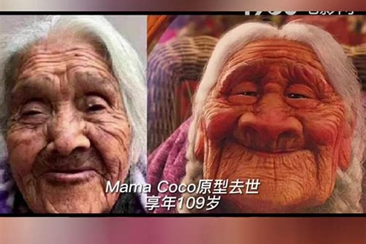 梦见奶奶出殡的预兆