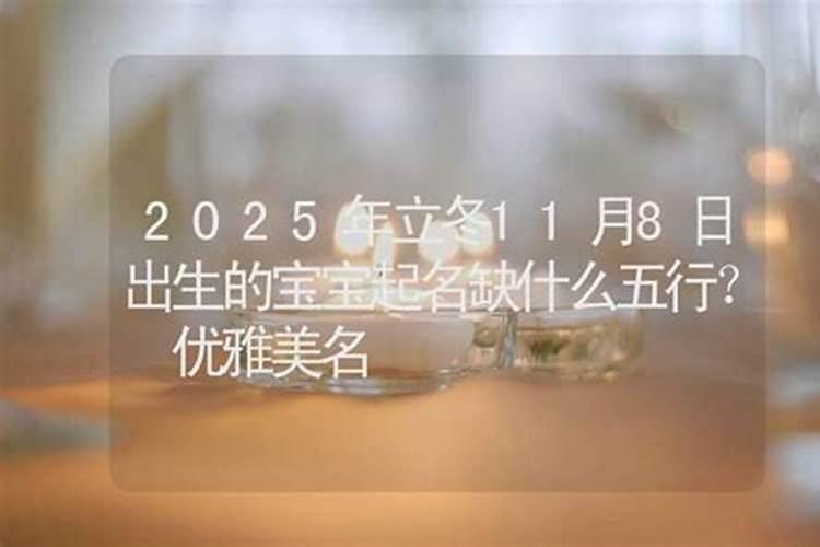 湖南过小年是23还是24