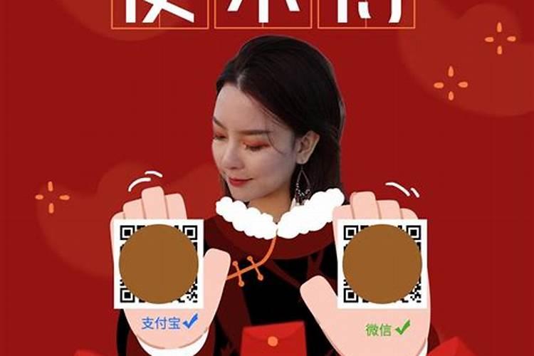 腊月二十五讨债好不好