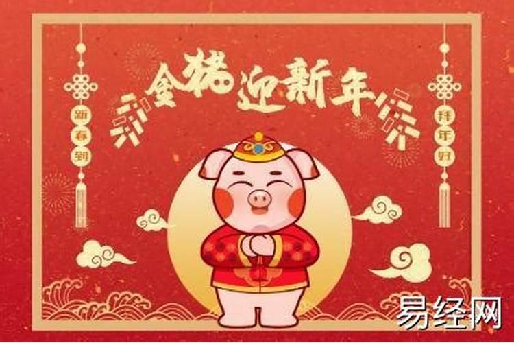 生猪宝宝避开几月好 最晚几月怀孕 忌什么属相父母？