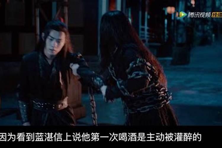 梦见和前女友在一起睡觉