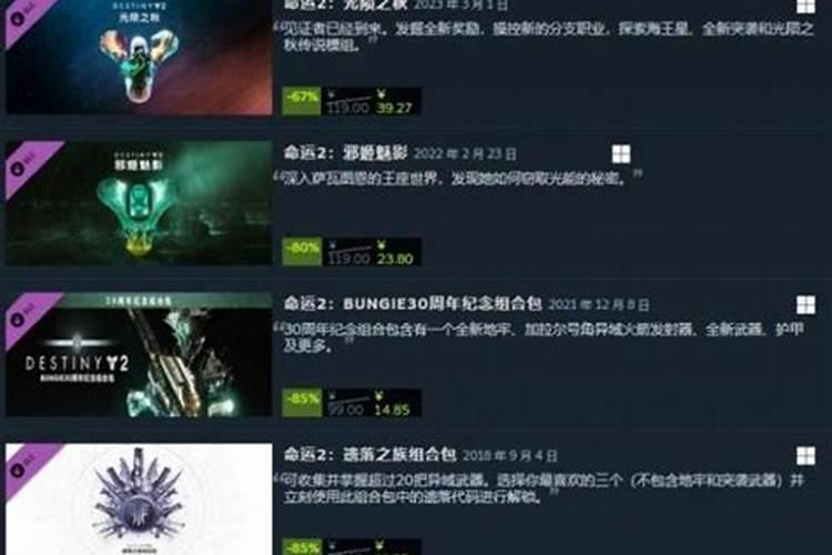 有凝聚力的群名530个