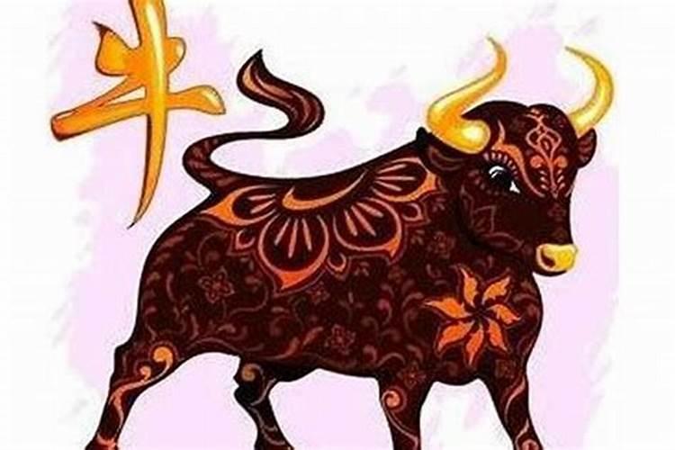 2024牛年犯太岁的属相有哪些 要如何化解