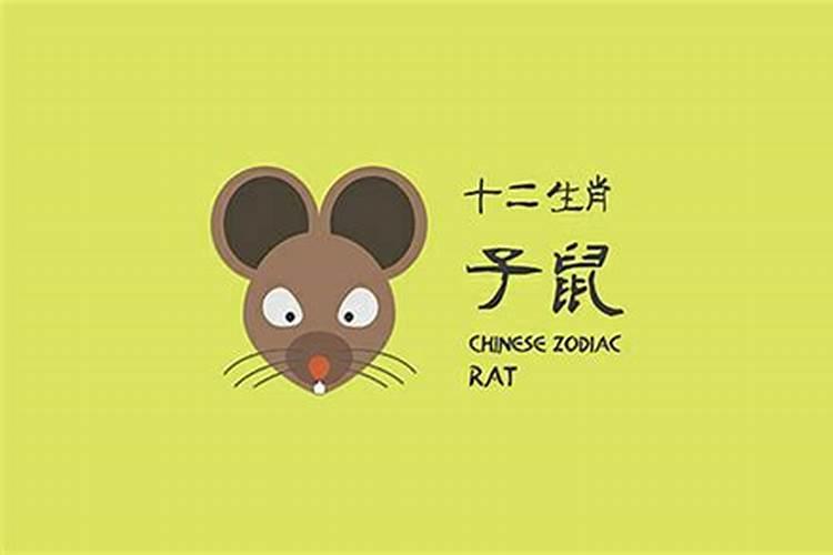 九月初九重阳节出生的宝宝好不好命日后有贵人相助