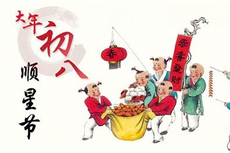 今天是农历腊月二十八,请问台州几点涨潮？几点退潮？