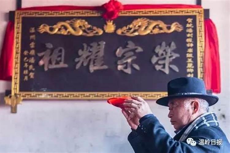 冬至的风俗活动有哪些