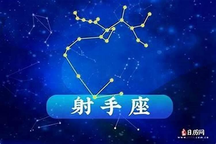 农历1976年腊月23日出生的人今年的运势如何