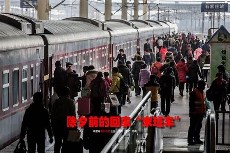 温州人过清明节风俗