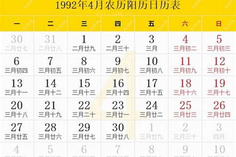 今期生肖看是羊,三七相逢做大戏是什么生肖,答案作解落实