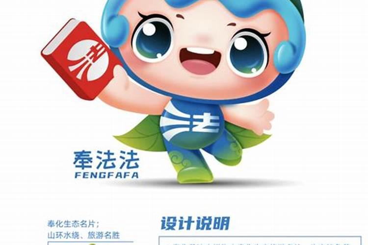 遇到霉运不断的时候,应该如何改运,奉请本命佛!