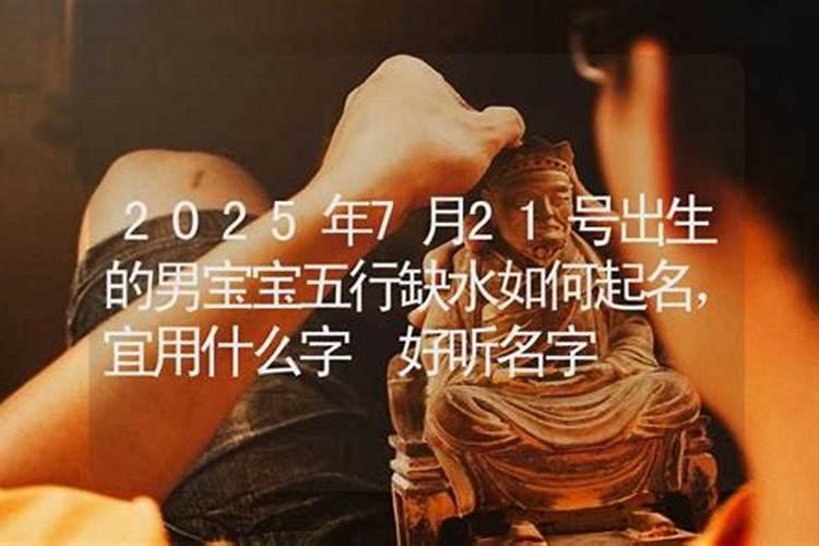 七月十五在外地怎样给家乡已故的亲人烧纸钱？