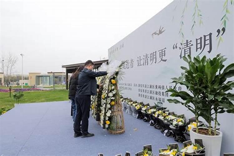 2020清明节广西可以扫墓吗 广西清明节要怎么扫墓