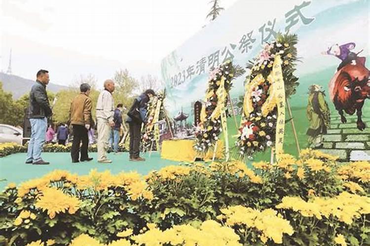 代祭祀案例介绍