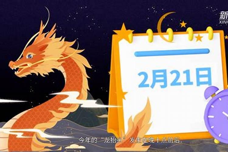 六二年属虎的命运,1962年属虎的命运怎么样