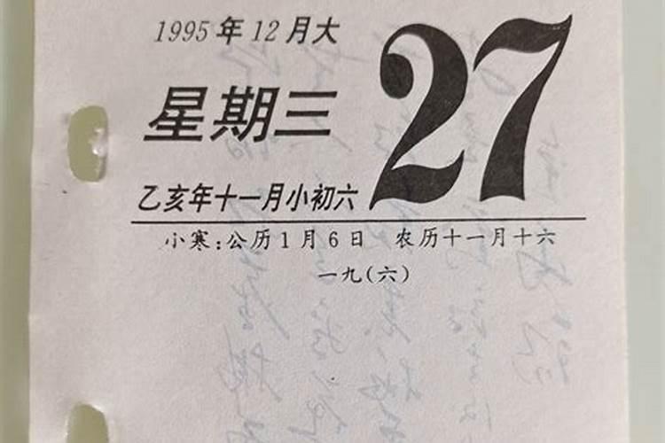 属兔的几月出生最好