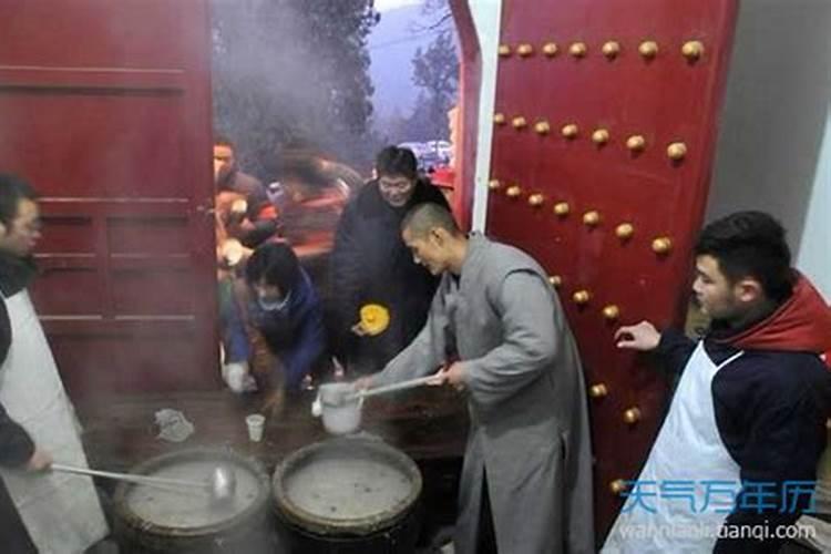 花姐命是什么意思