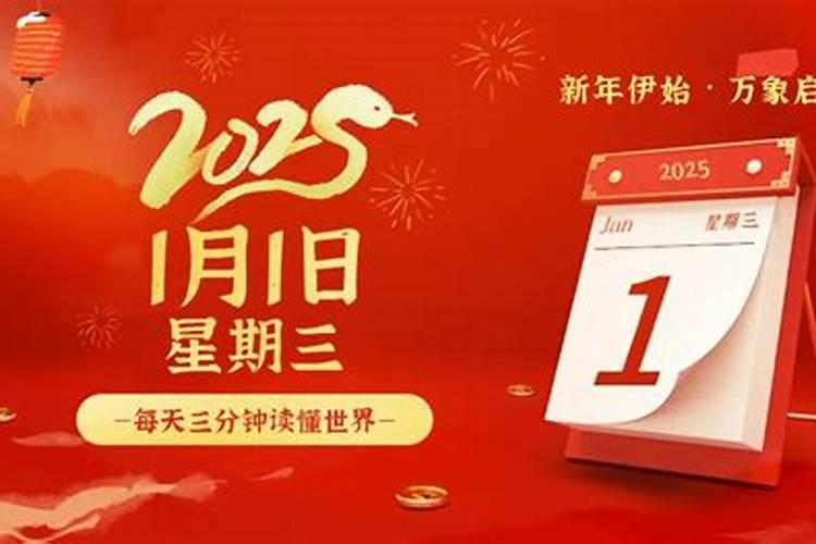 果树大小年是什么意思(果树大小年现象原因及解决方案)
