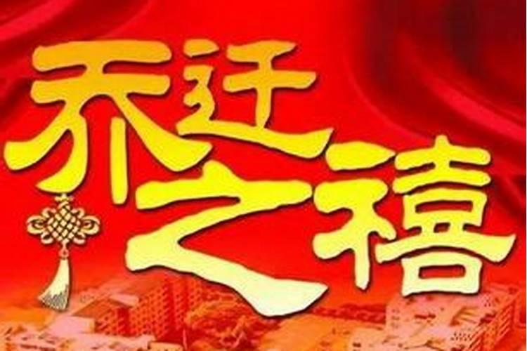 清明节上坟的花放边上还是放坟头上