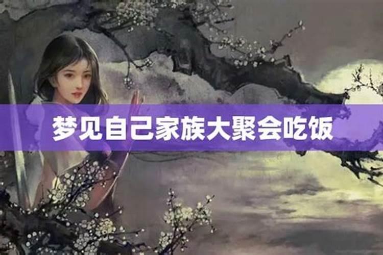 带什么样的吊坠招财带什么样的吊坠好