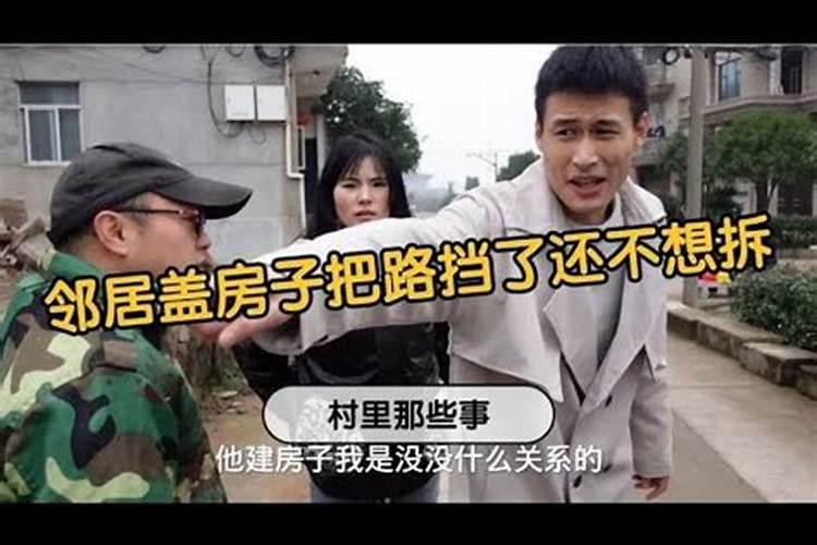 初五放炮有什么讲究？