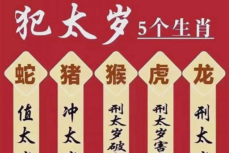 清明挂纸有什么讲究