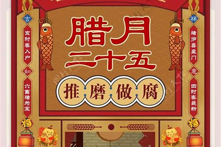 男女生辰八字算命婚姻配对八字命中相生为吉兆？