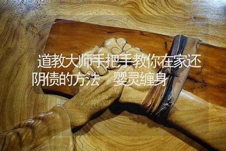 结婚前算命算到八字不合怎么办？