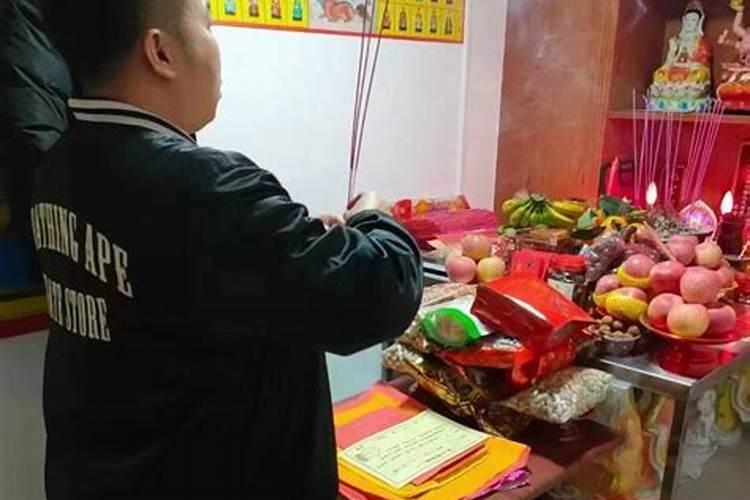 犯太岁要注意哪些事项 犯太岁的表现？