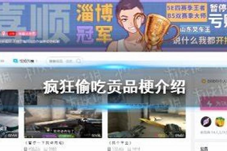 七月十五鬼节禁忌有哪些？