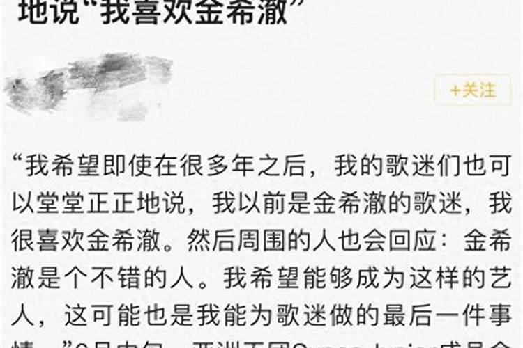 2024年六月廿七出生马姓女孩名字怎么取