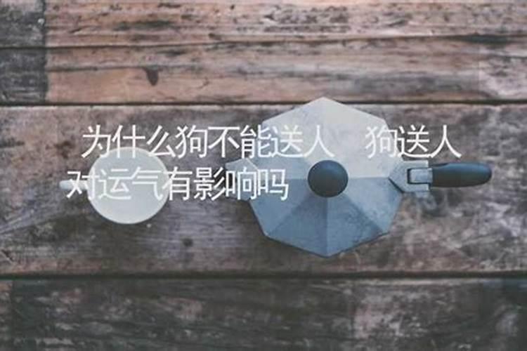 梦见喜欢的人把自己微信删了