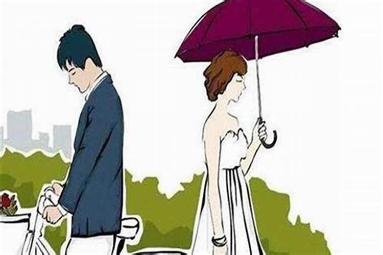 婚姻最可怜的事是什么？