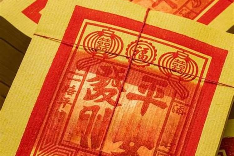 过去的人在中元节那一天有什么特殊的习俗？