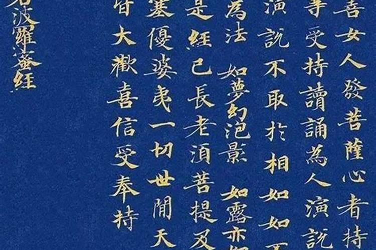 孕囊怎么处理才算超度 做完人流后怎么恢复