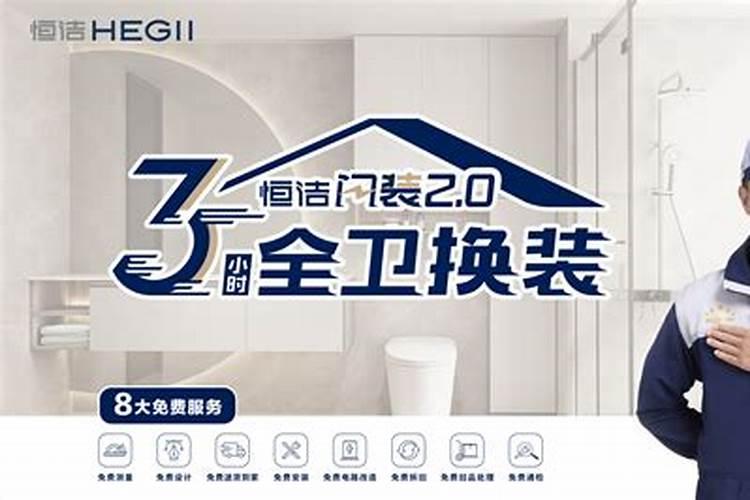 梦见手机被人摔碎了的预兆