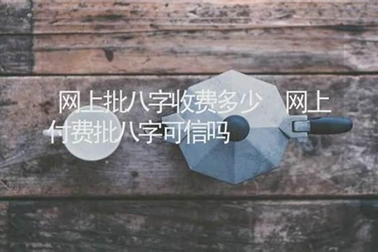 属马2025年每月运势