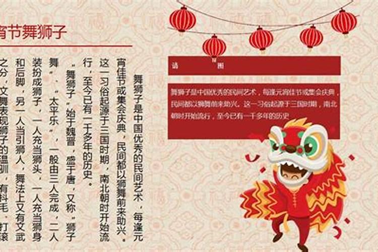 梦见心爱的人脸变白