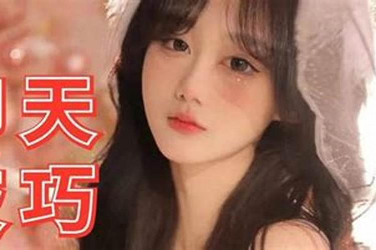 梦见女人要我电话号