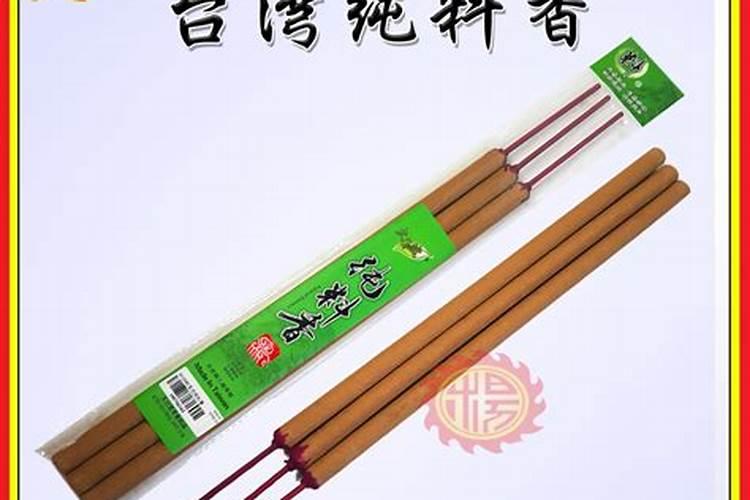 清明节上香上几根清明节扫墓先去爷爷坟还是父亲坟
