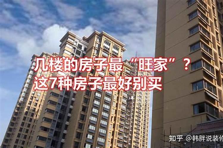 卖房子必须带走的东西,有人说钟表锅,窗帘等必须带走,不带的话对自己不...