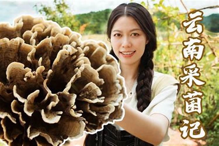 都说红绳可以辟邪,那为什么中元节期间要避佩戴红绳、风铃之类的...