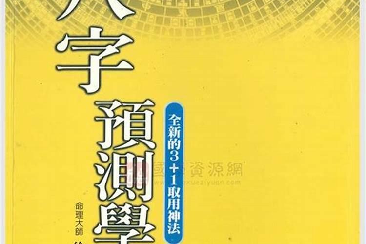 鬼节出生的人短命吗 鬼节出生的人命好不好