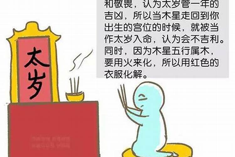 女生梦见栽树是什么意思？