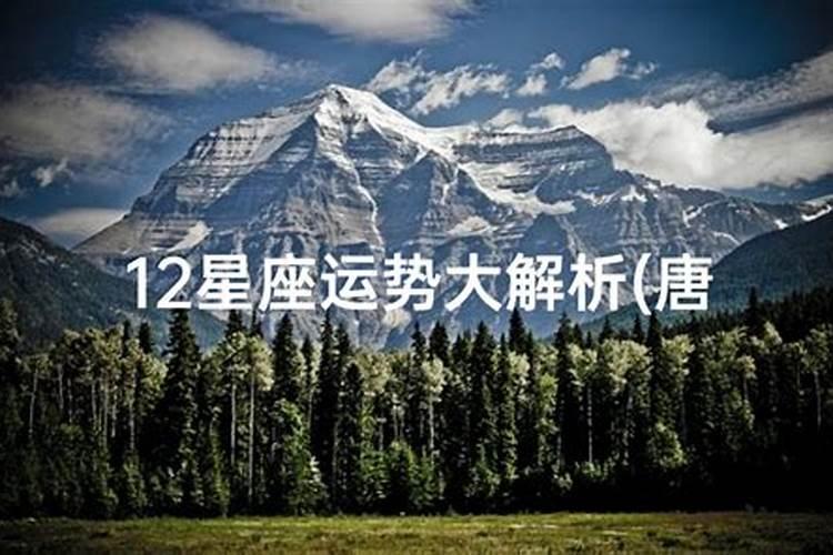 贵州死人做法事
