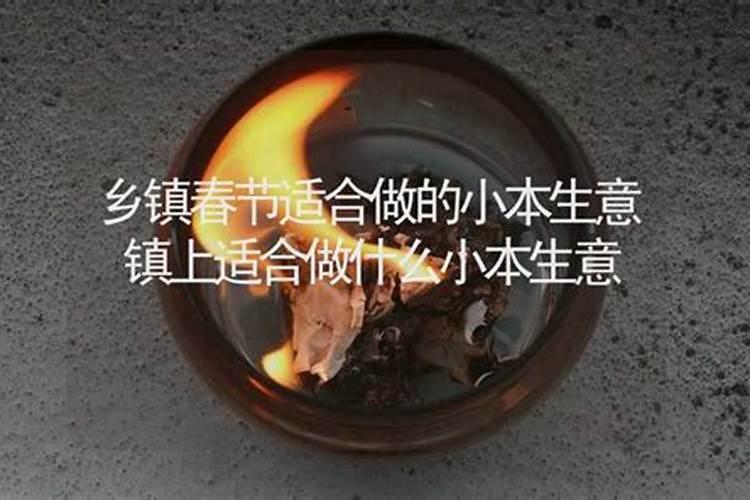 手心长红点 1、今天突然发现左手手心长了一个红点,和芝麻粒大小差不多...