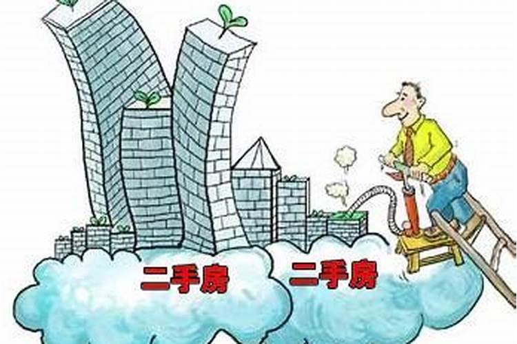 搬家注意事项进门顺序搬新家