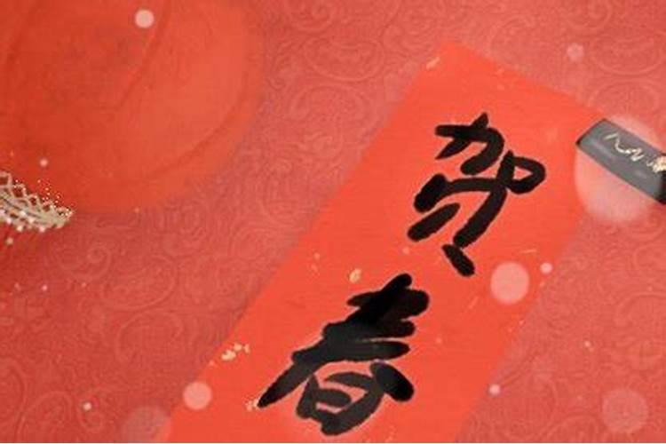 为什么正月大年初一不能扫地
