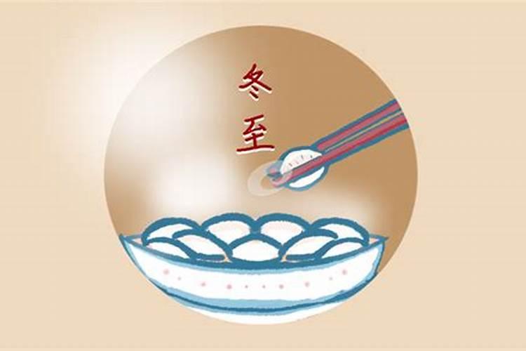 怎样算自己的姻缘什么时候出现,八字看姻缘何时出现